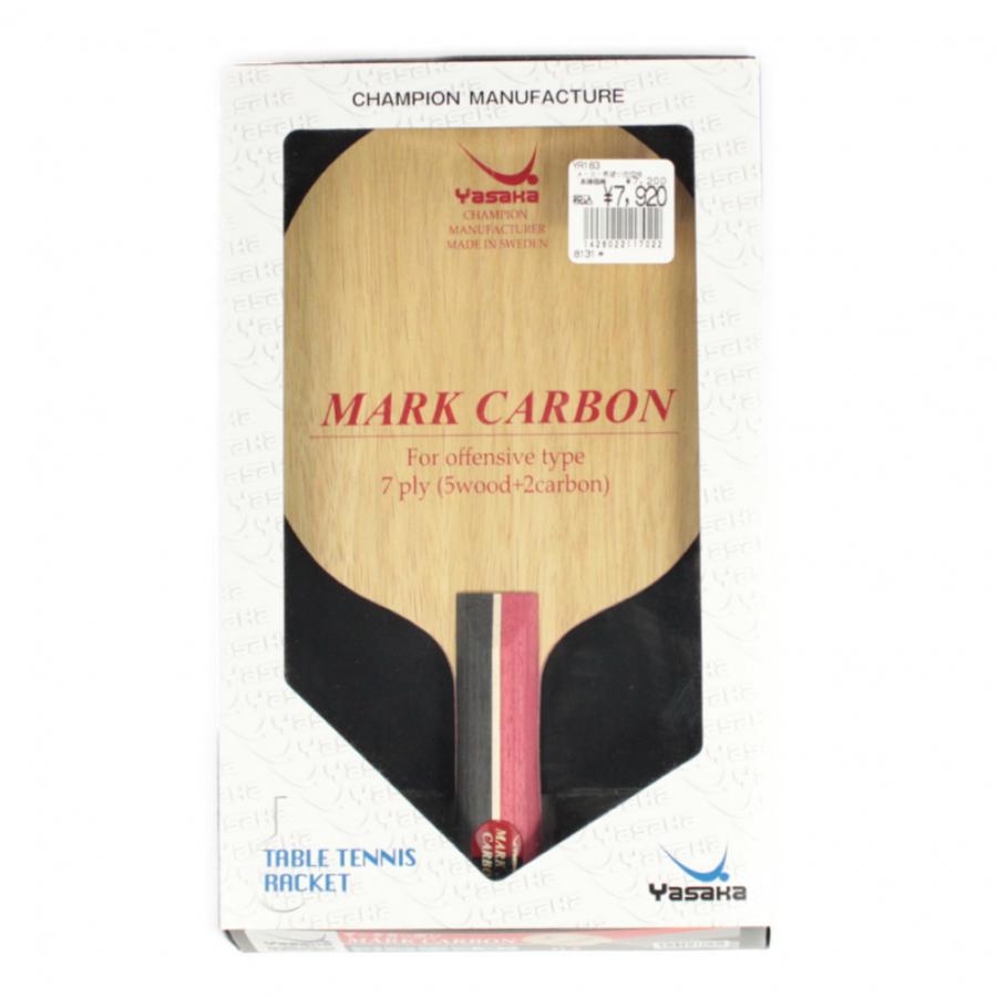 厚さ1cm蛤那智黒石36号 足つき囲碁盤50号セット