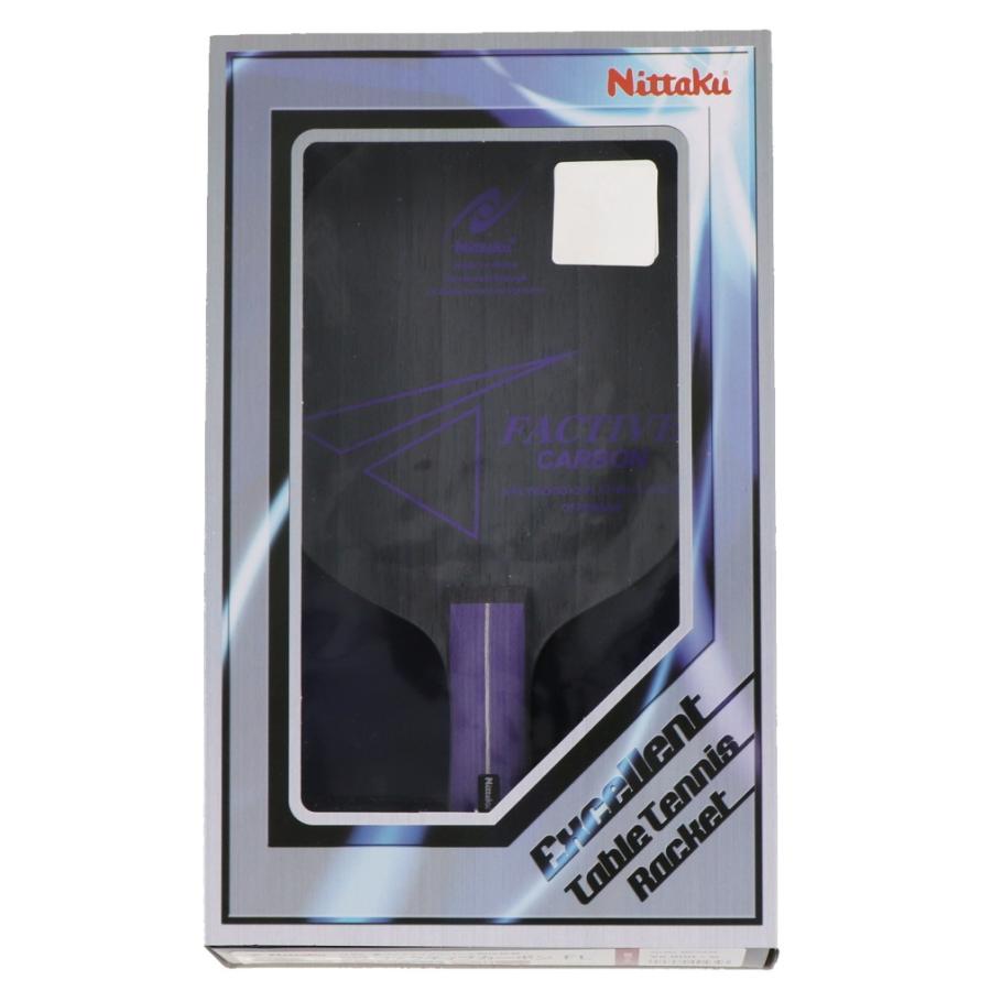 Nittaku（ニッタク） ファクティブカーボン FL NC0434 卓球 ラケット