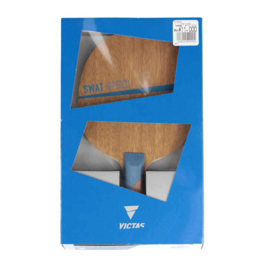 VICTAS（ヴィクタス） スワット スピード 310024 卓球 ラケット 競技用