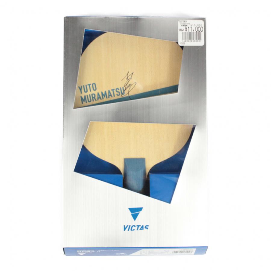 VICTAS（ヴィクタス） 村松雄斗 YUTO MURAMATSU 027904 卓球 ラケット