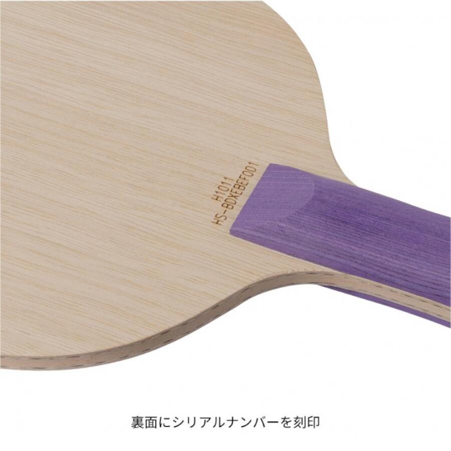 Nittaku（ニッタク） キョウヒョウ颯 NC0503 卓球 ラケット 競技用