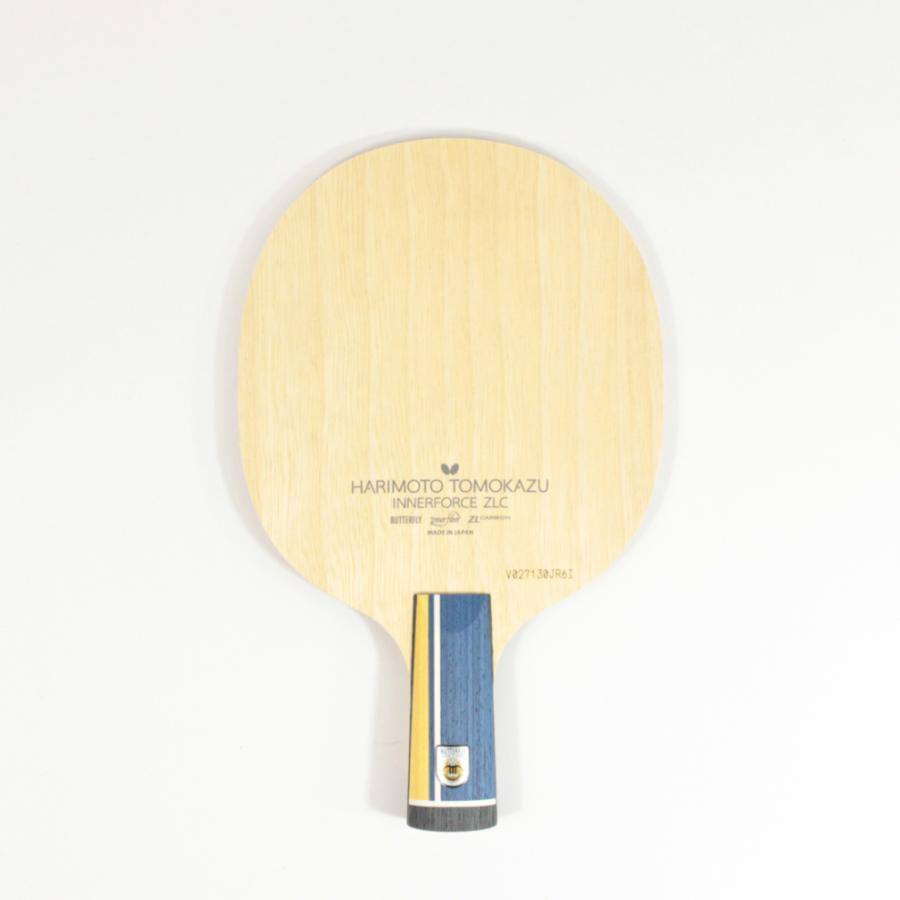 【ポスト投函で送料無料】バタフライ  タマス ハリモト インナーフォース ZLC-CS ペンラケット 卓球用【24050】 バタフライ（Butterfly） ハリモトT インナ-フォ-ス ZLC CS 24050 卓球