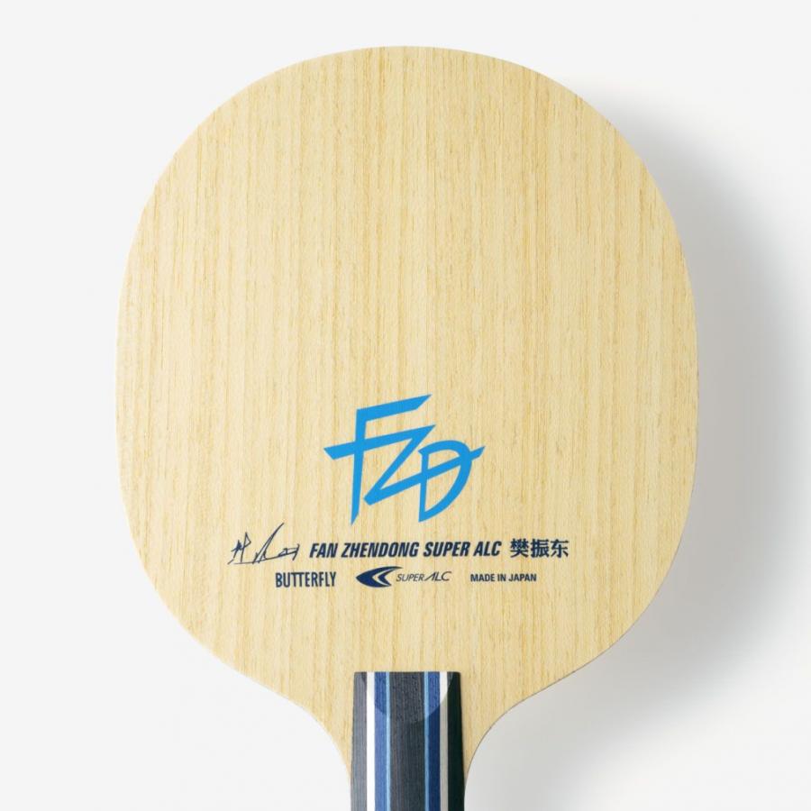 バタフライ 樊振東 SUPER ALC CS 24200 卓球 ラケット 競技用 