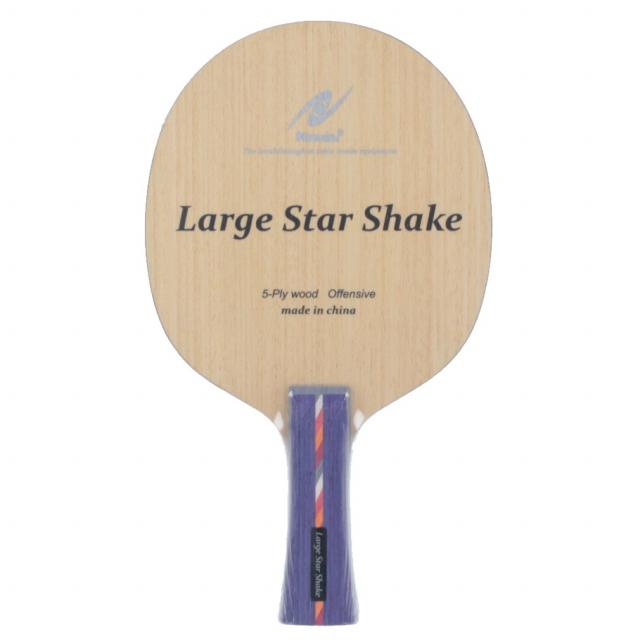 美しい ニッタク ラージスターシェーク NE6895 卓球 ラケット ラージ