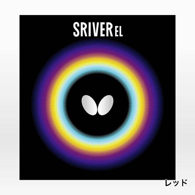 BUTTERFLY - バタフライ裏ラバー　スレイバーFX とELの黒、中の2枚セット バタフライ（Butterfly） スレイバーEL 厚さ : 特厚 卓球 ラバー 裏