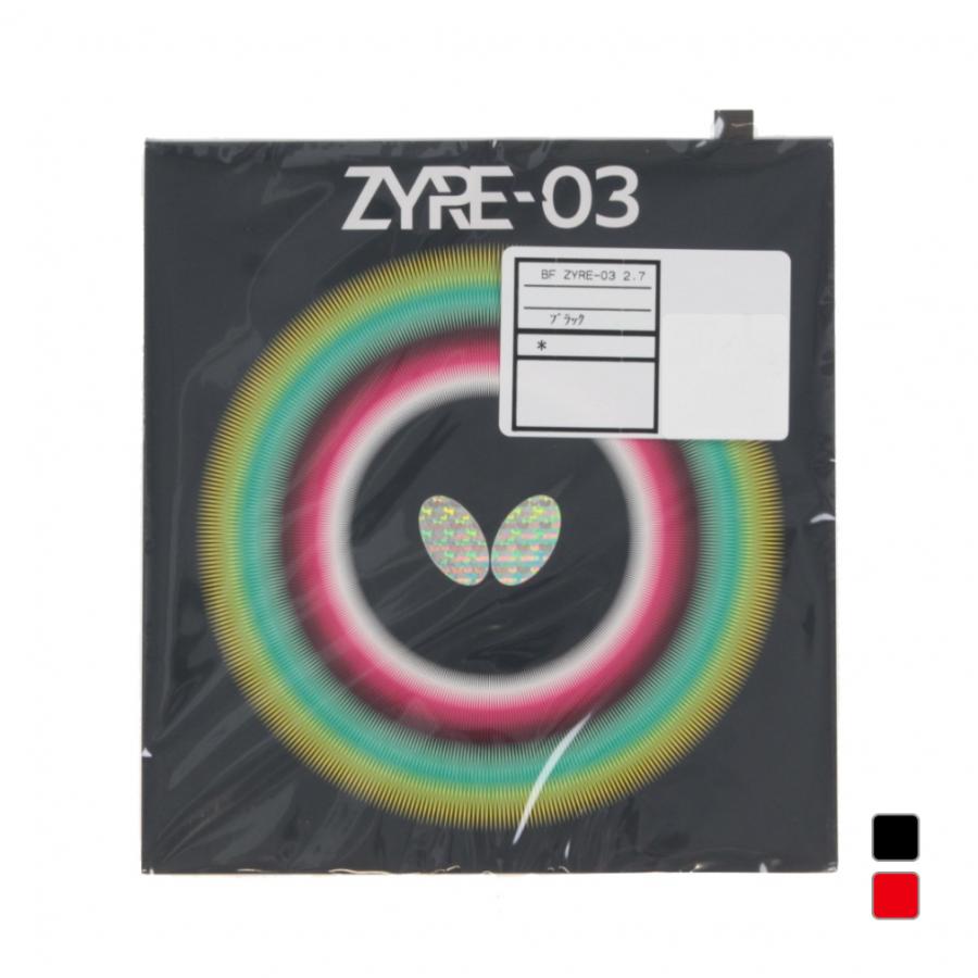 バタフライ（Butterfly） ザイア03 06140 卓球 ラバー 裏ソフト 黒/赤