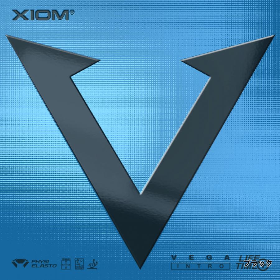 XIOM（エクシオン） ヴェガ イントロ 095211 卓球 ラバー 裏ソフト