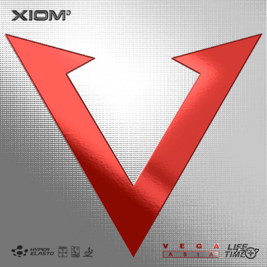【ちむちむのほっぺ】卓球 ラバー ヴェガ(新品) 2枚 XIOM（エクシオン） VEGA ASIA ヴェガアジア 850003 2.0/MAX 卓球