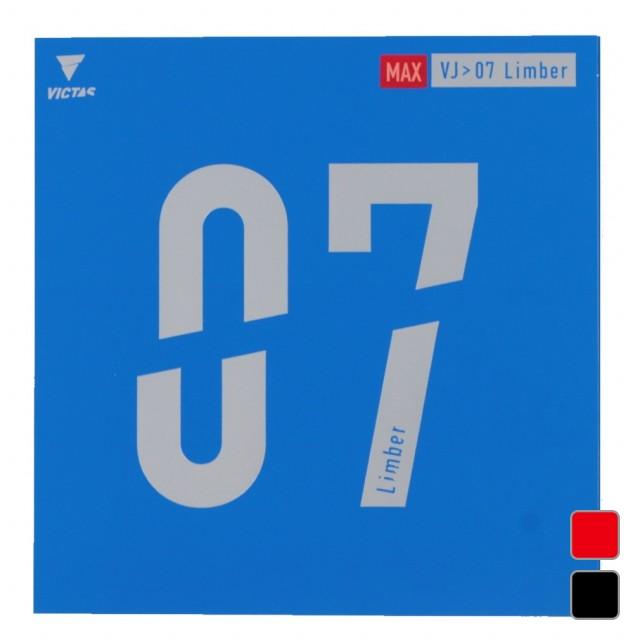 ラヴィ vickey'72 Wired Lantern 01 [White] ランプ | FREEPARK