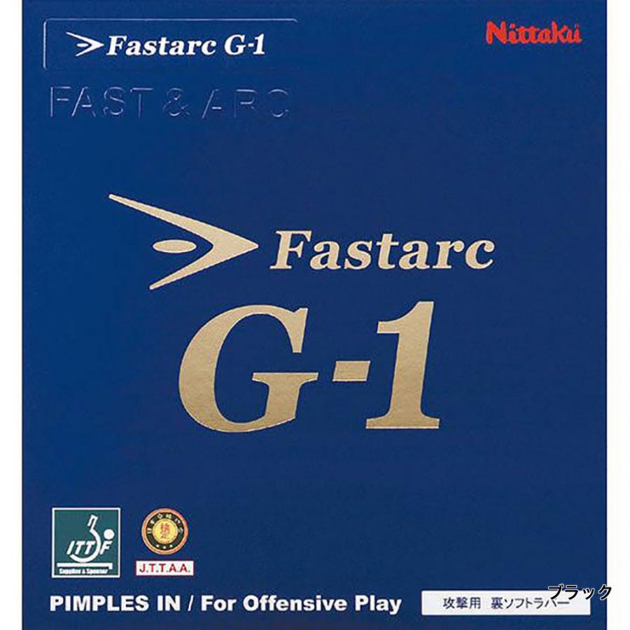 ニッタク Fastarc G-1 ファスタークG-1 NR8702 アツ/トクアツ/MAX 卓球 ラバー 裏ソフト Nittaku｜alpen-group｜02