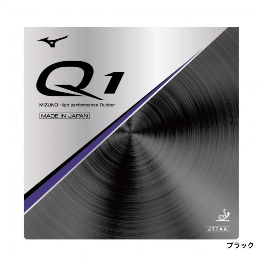 MIZUNO（ミズノ） Q1 83JRT291 卓球 ラバー 裏ソフト : アルペン
