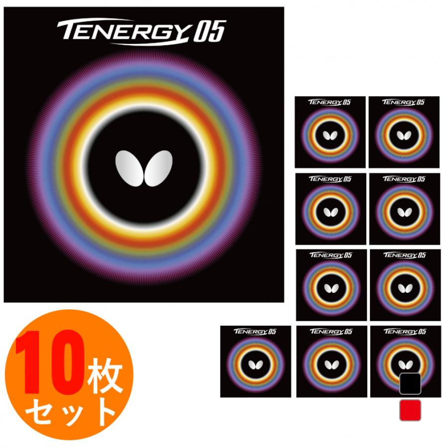 新品 テナジー 05 FX 黒 トクアツ 卓球 ラバー バタフライ バタフライ（Butterfly） TENERGY 05 テナジー05 アツ/トクアツ05800