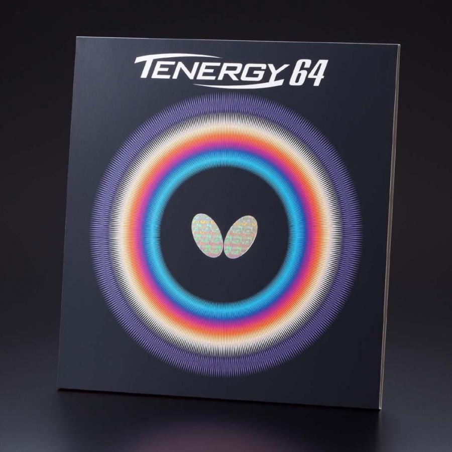 バタフライ（Butterfly） TENERGY 64 テナジー64 アツ/トクアツ 05820