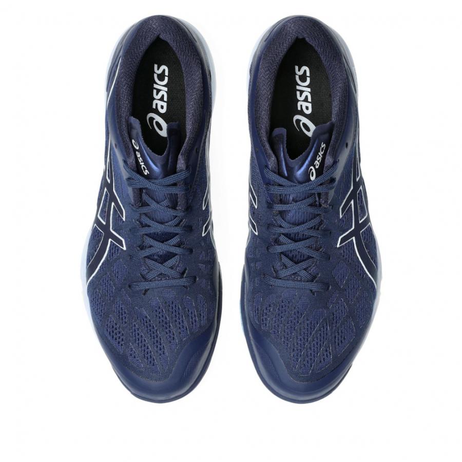 G995 アシックス　卓球シューズ ATTACK DOMINATE FF 2 ASICS（アシックス） 爆買 メンズ 卓球シューズ ATTACK DOMINATE FF 2