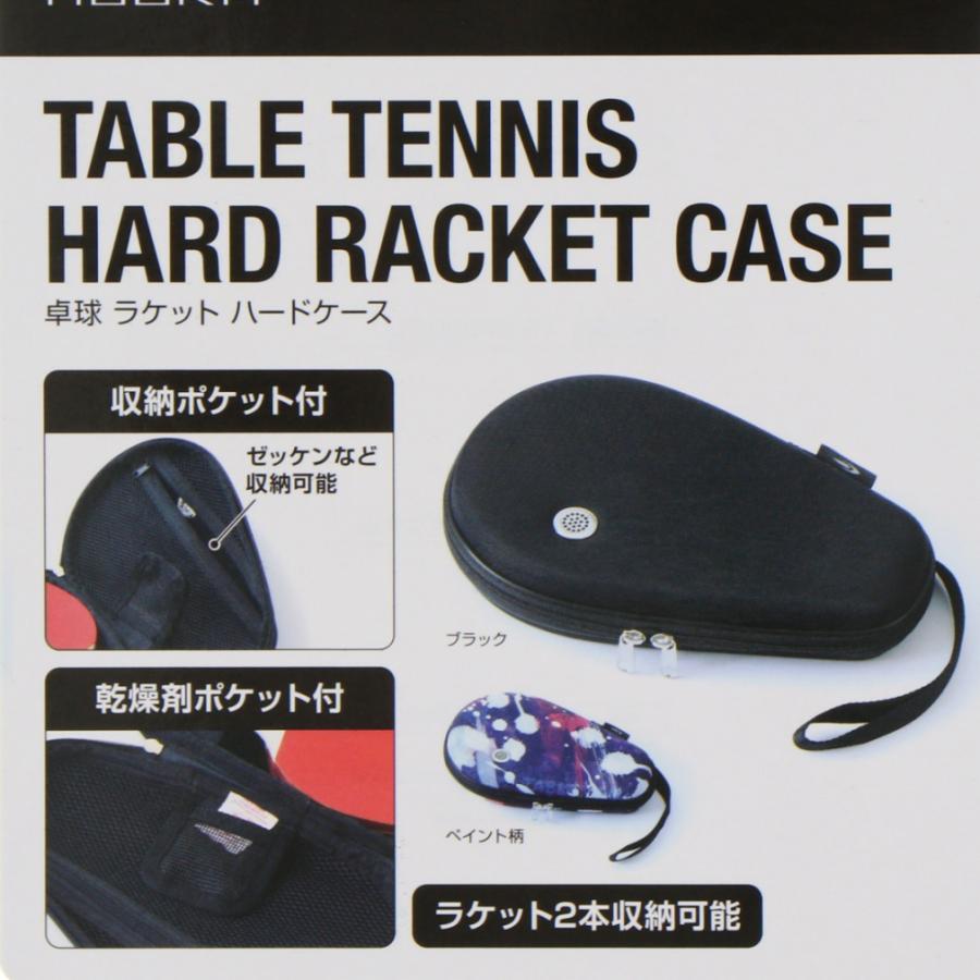 ラケットケース VICTAS（ヴィクタス） 新色追加 プレイロゴラケットケース ラケット