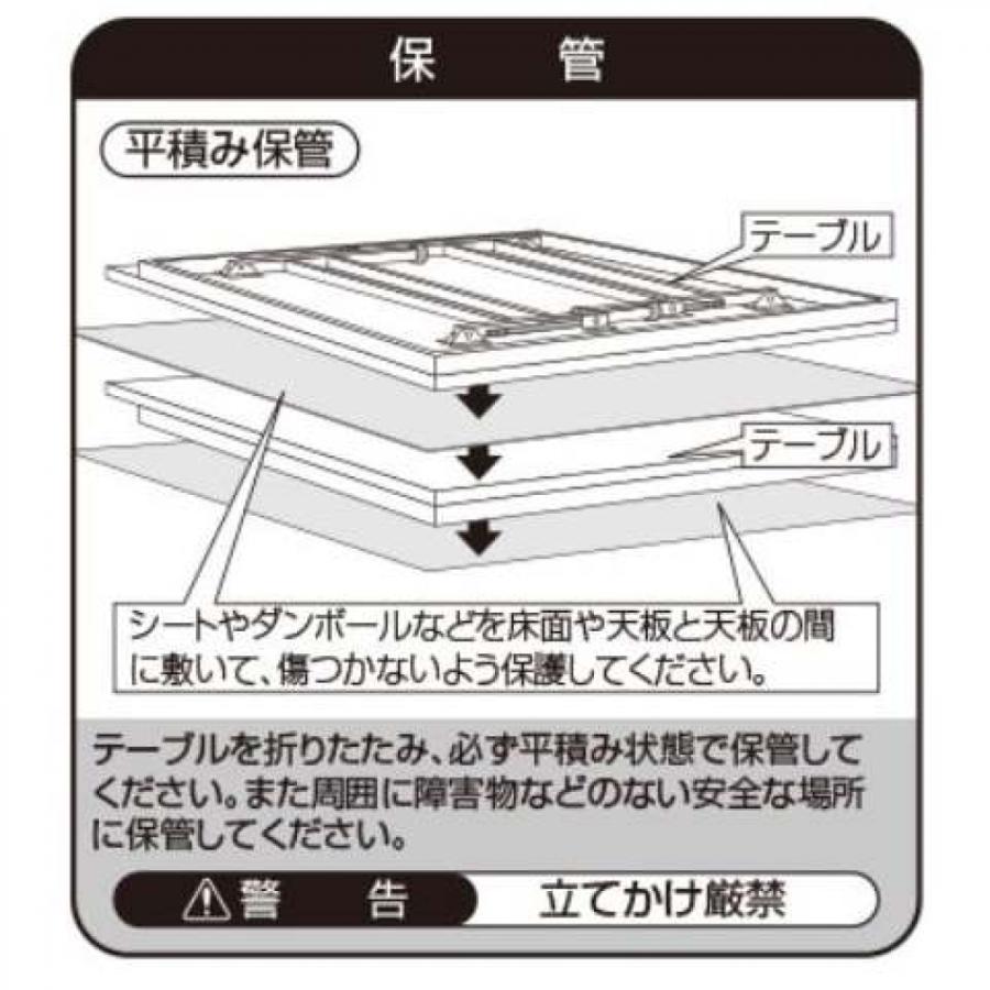 ティゴラ 卓球台 国際規格サイズ 固定式 TR-2PG3009TTコテイ TIGORA｜alpen-group｜06