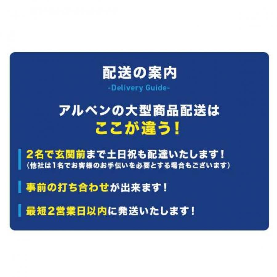 TIGORA（ティゴラ） 卓球台 国際規格サイズ セパレート式 移動