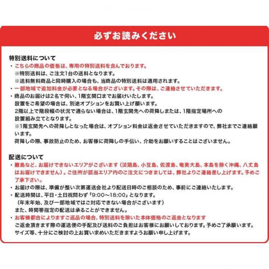 【3/31配送完了】≪yt1865ジ限≫ 卓球台 国際規格サイズ セパレート式 移動キャスター付き 天板16mm ネット無し現状品 TIGORA/ティゴラ TR-2PG3019TTコ16 Alpen/アルペン/スポーツデポ 中古店舗用品/宮城県仙台市 70312-17 TIGORA（ティゴラ） 卓球台 国際規格サイズ セパレート式 移動