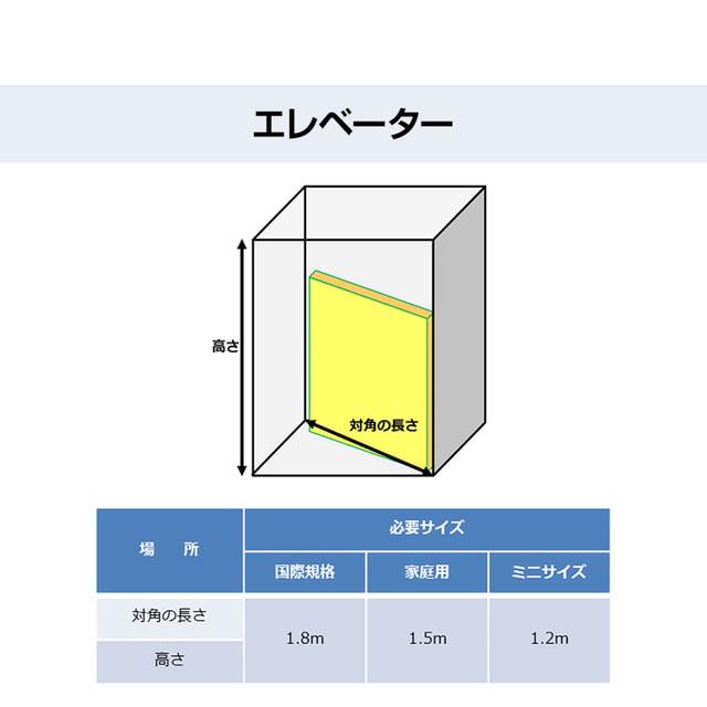 TIGORA（ティゴラ） 卓球台 国際規格サイズ セパレート式 移動