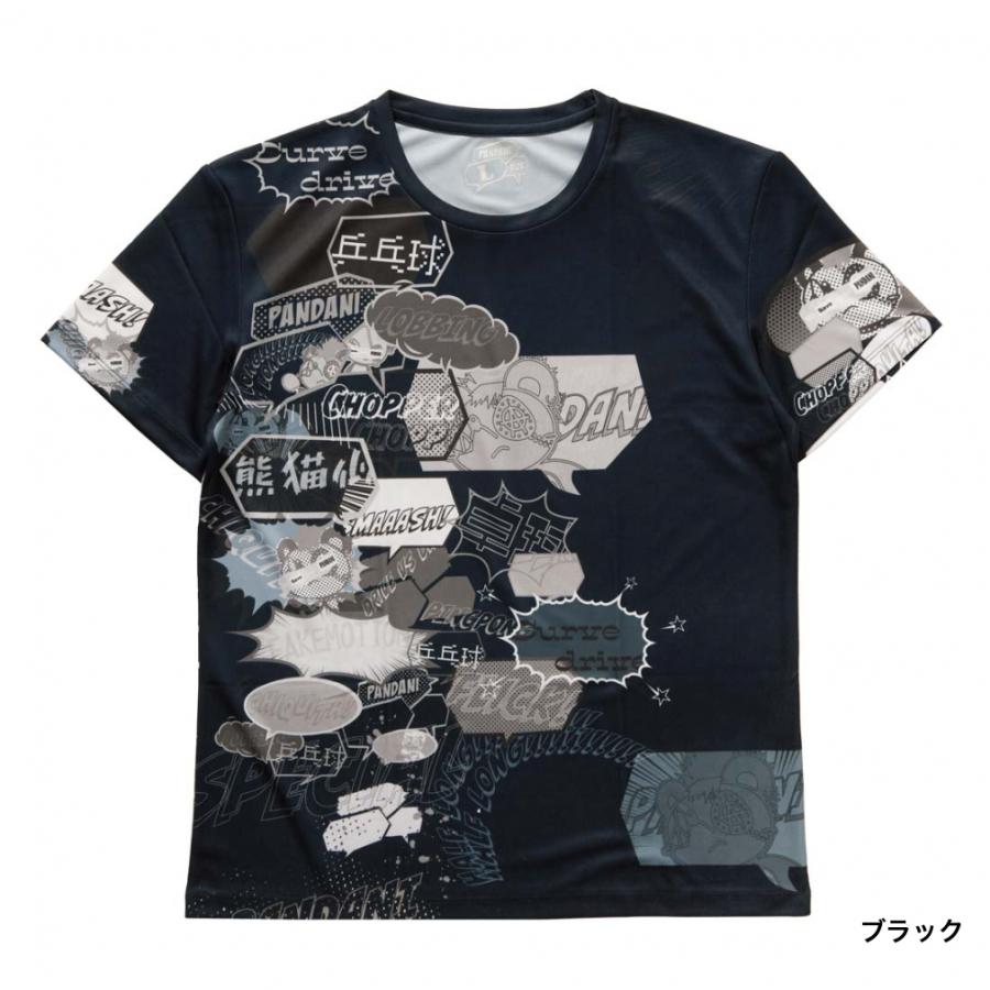 パンダーニ メンズ レディス 卓球 半袖Tシャツ BALLOON スポーツT