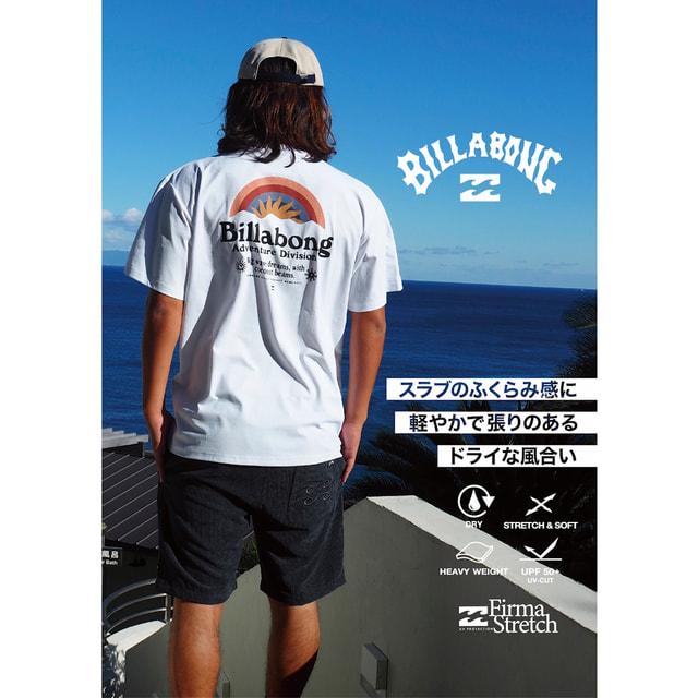BILLABONG（ビラボン） メンズ マリン ラッシュガード FIRMA STRETCH