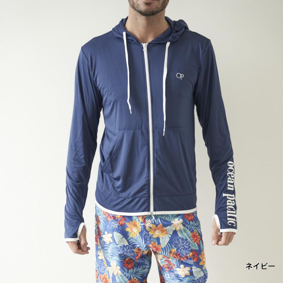 Ocean Pacific（オーシャンパシフィック） メンズ マリン ラッシュ