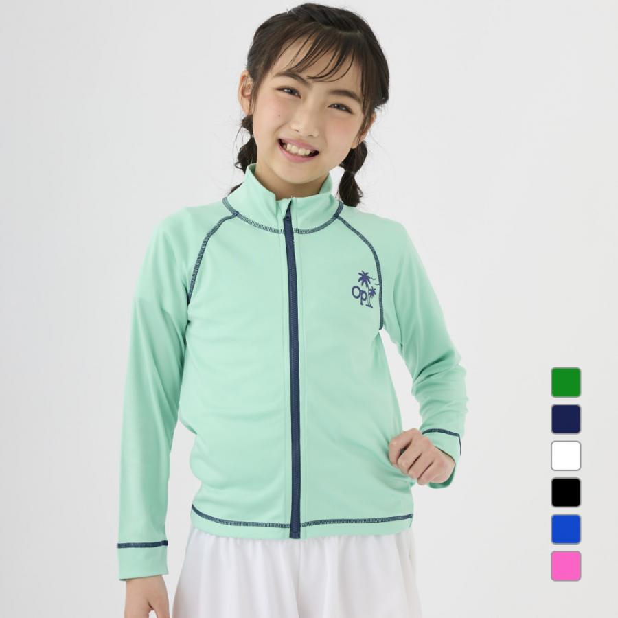 Ocean Pacific（オーシャンパシフィック） ジュニア キッズ 子供