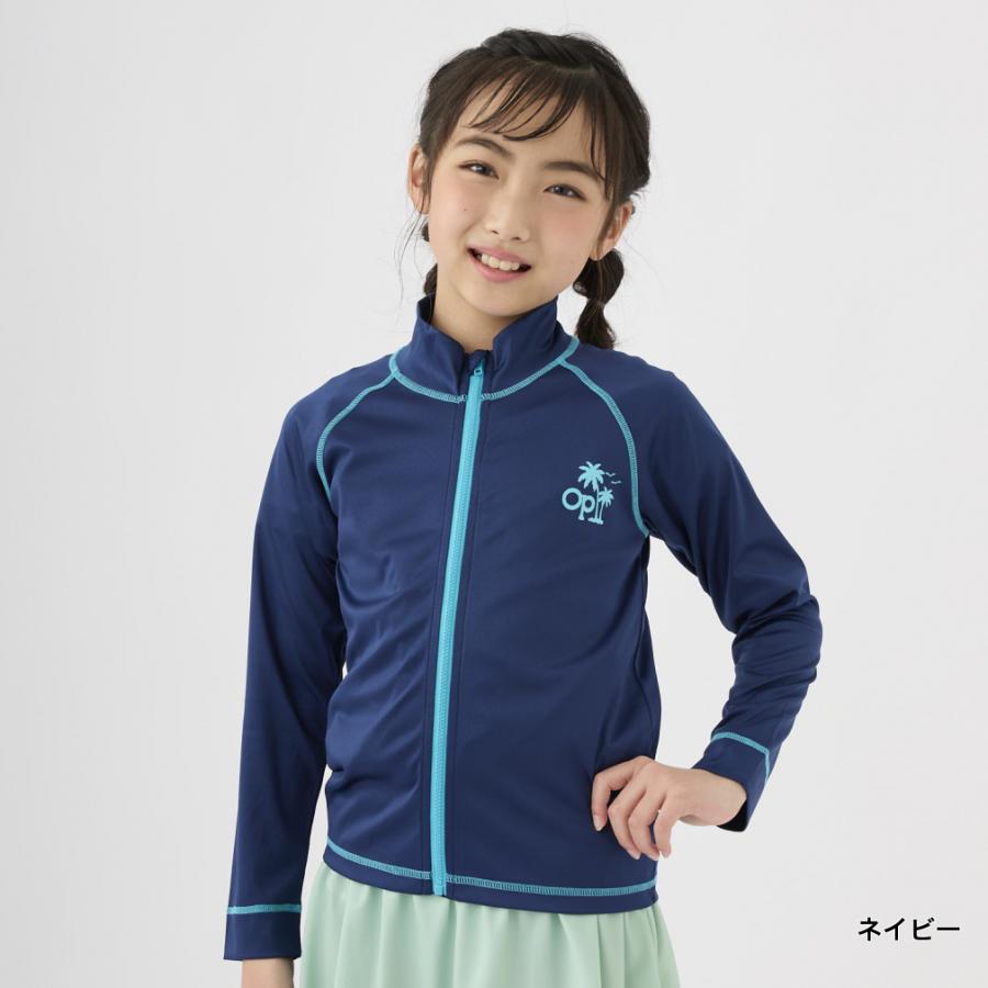 Ocean Pacific（オーシャンパシフィック） ジュニア キッズ 子供