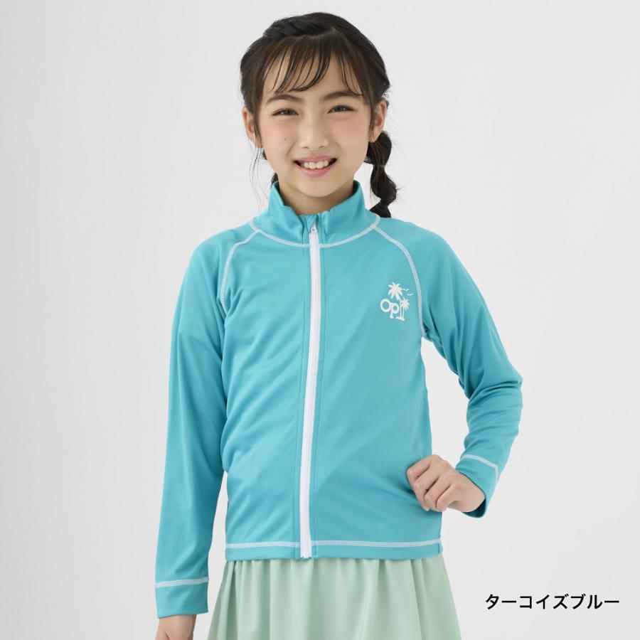 Ocean Pacific（オーシャンパシフィック） ジュニア キッズ 子供