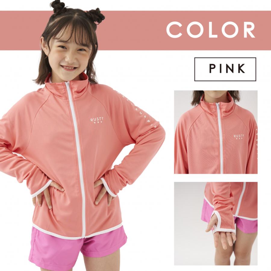 RUSTY ラスティ ジュニア キッズ 子供 マリン ラッシュガード 969470 