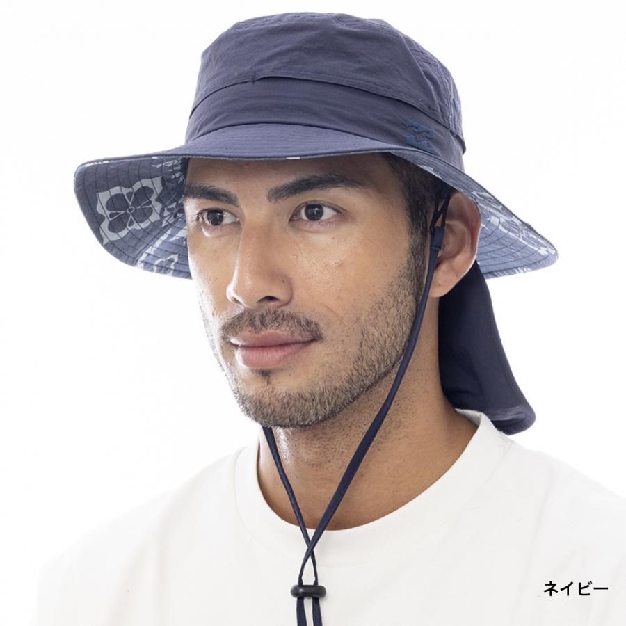 BILLABONG（ビラボン） メンズ マリン 帽子 SUBMERSIBLE HAT BF011914