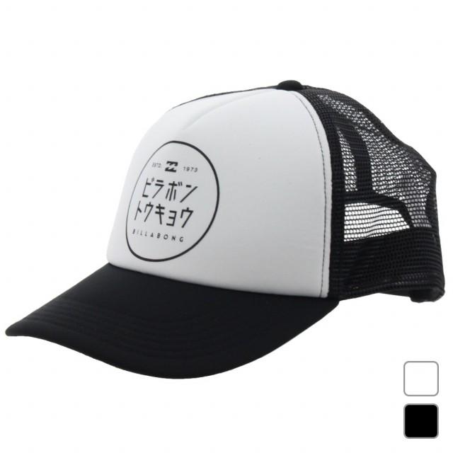 ビラボン メンズ サーフ キャップ Cap Ba Billabong Kingsfirearmsandmore Com