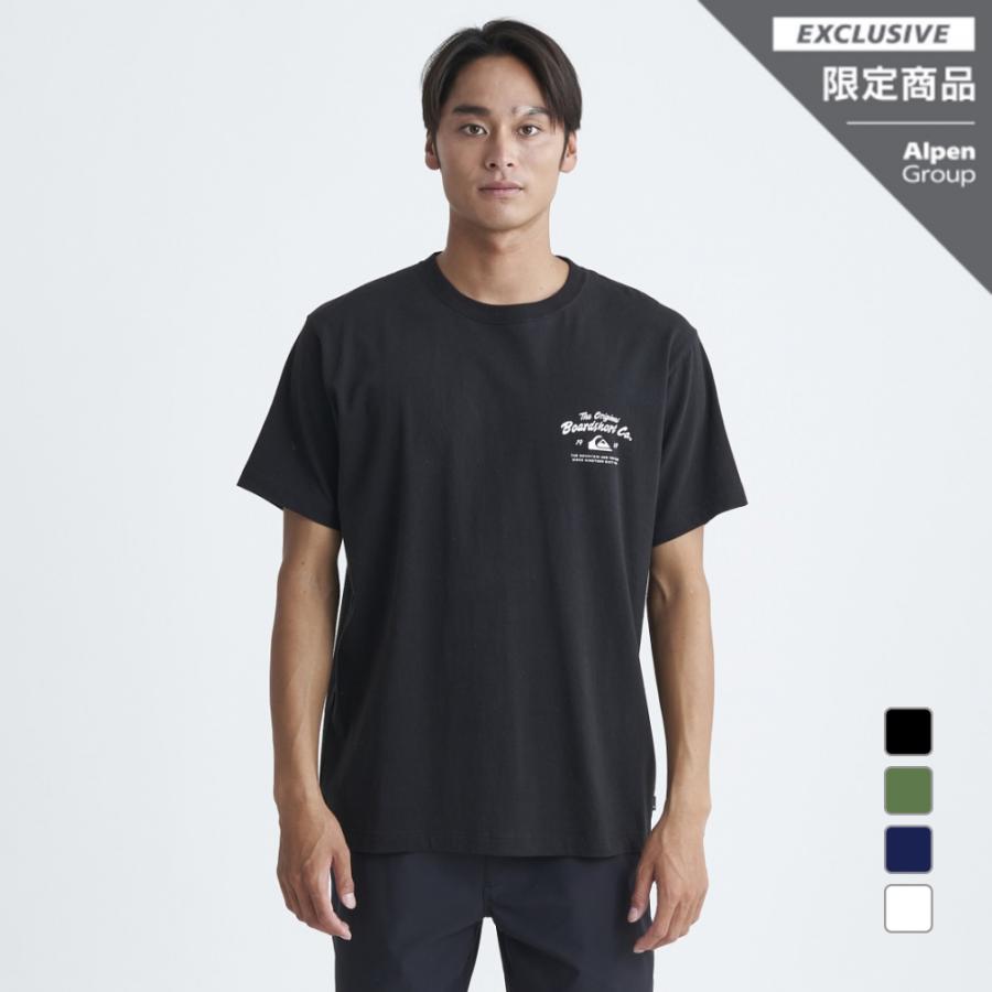 Quiksilver 2024春夏 クイックシルバー メンズ サーフ 半袖Tシャツ 