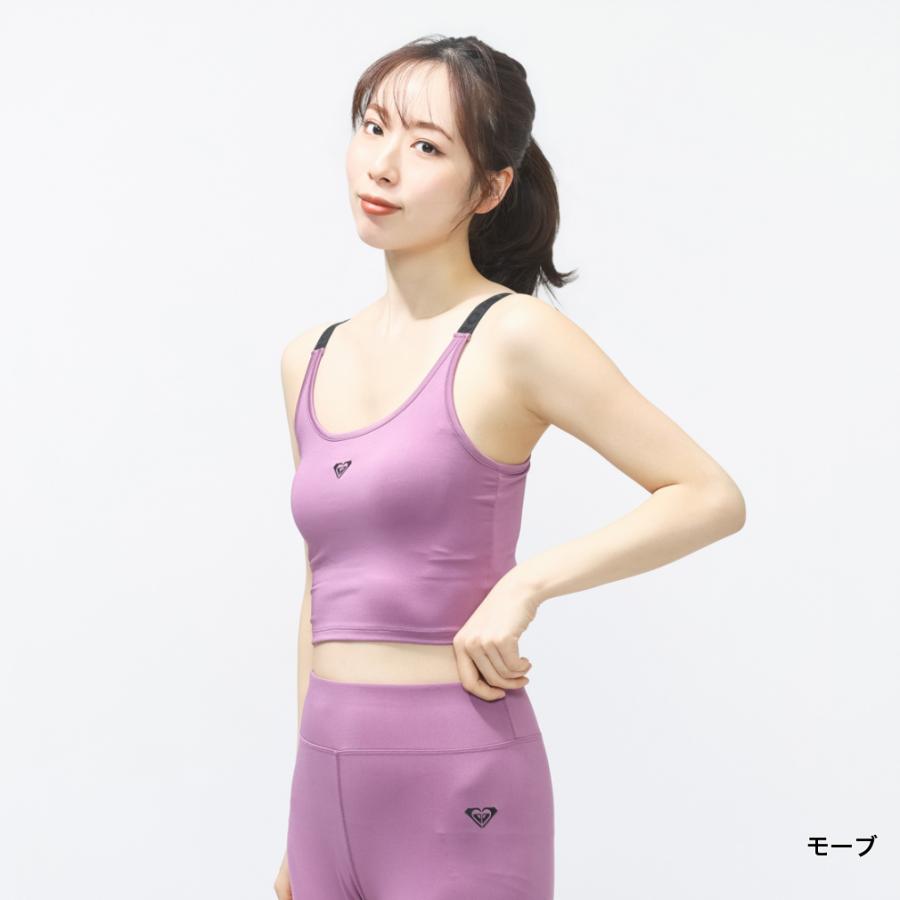 ROXY（ロキシー） レディース スポーツブラ フィットネス スポーツブラ