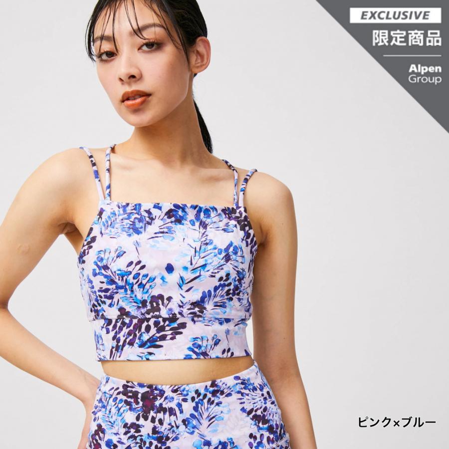 ナージー レディース スポーツブラ 総柄プリントブラ NJF63020