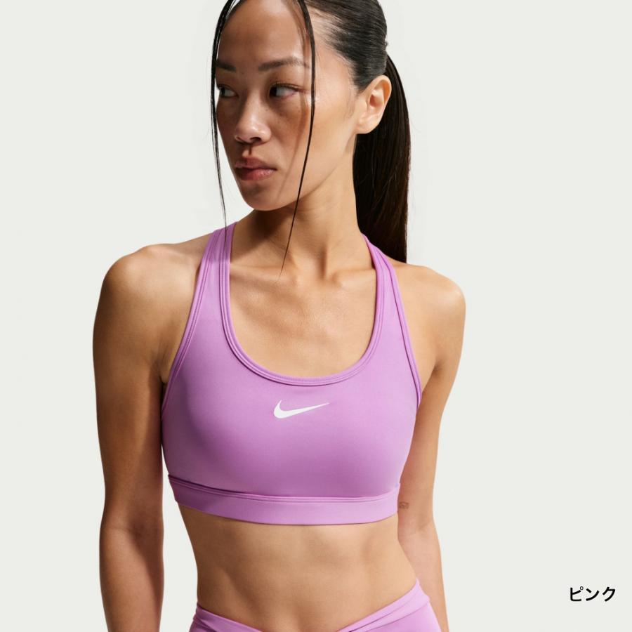 NIKE（ナイキ） レディース スポーツブラ ウィメンズ スウッシュ MED