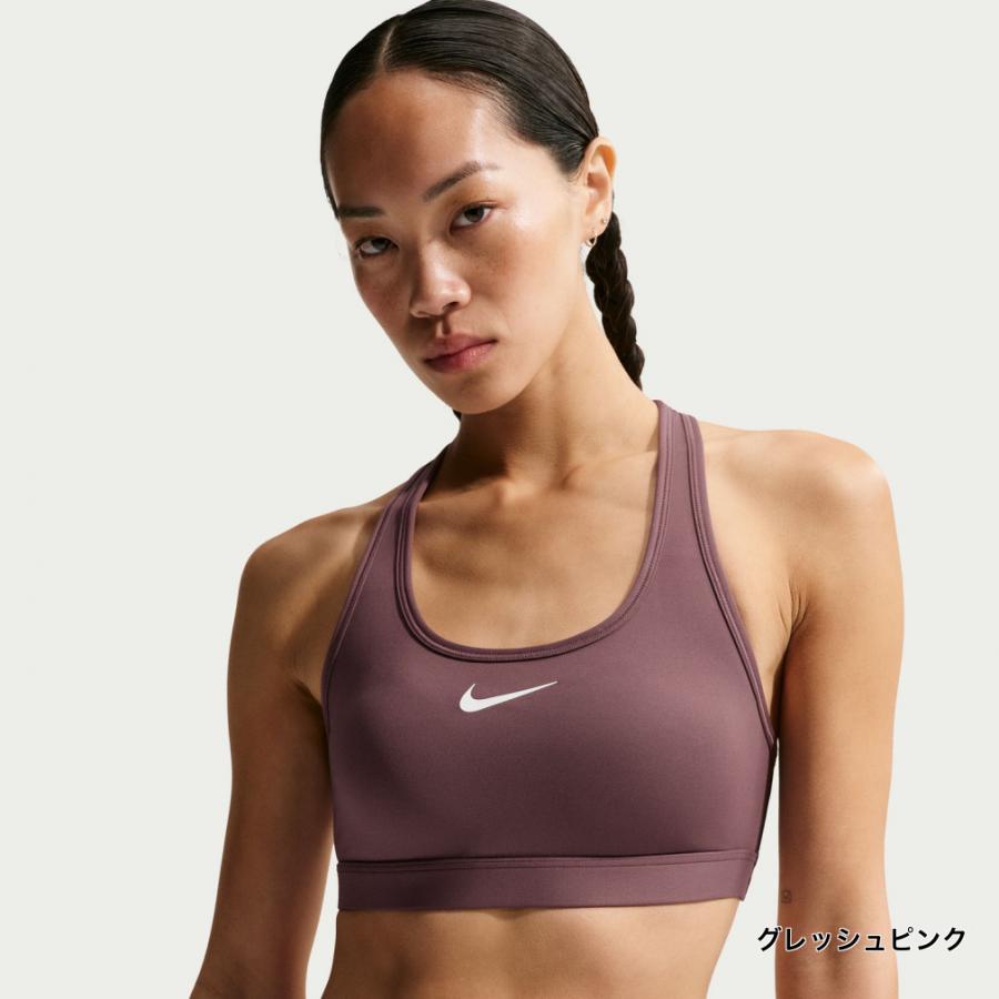NIKE（ナイキ） レディース スポーツブラ ウィメンズ スウッシュ MED