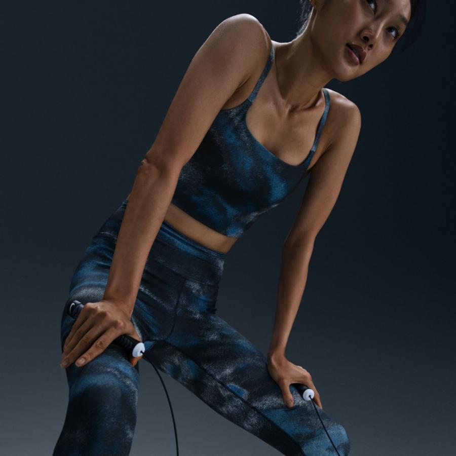 NIKE（ナイキ） レディース スポーツブラ ウィメンズ ワン H AOP LL