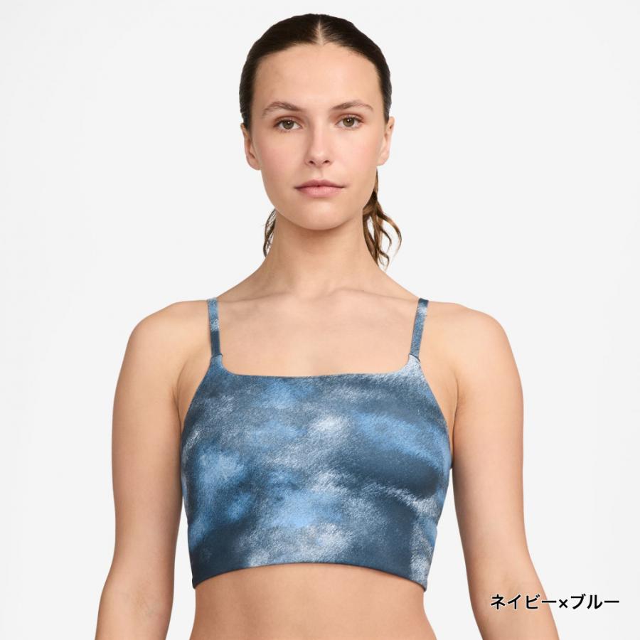 NIKE（ナイキ） レディース スポーツブラ ウィメンズ ワン H AOP LL