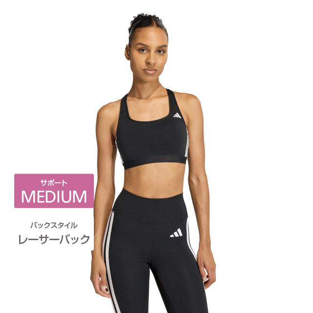adidas（アディダス） レディース スポーツブラ オプティム