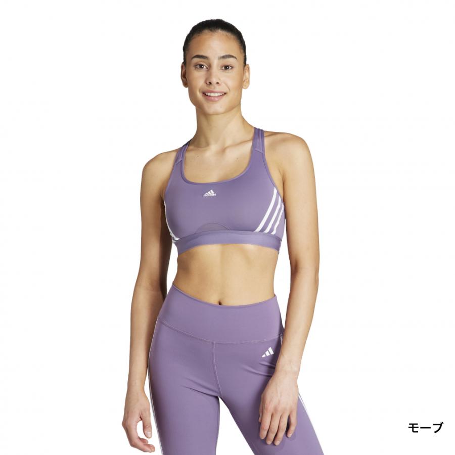 adidas（アディダス） スポーツブラ トレーニング ミディアムサポート