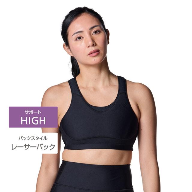 UNDER ARMOUR（アンダーアーマー） レディース スポーツブラ UA