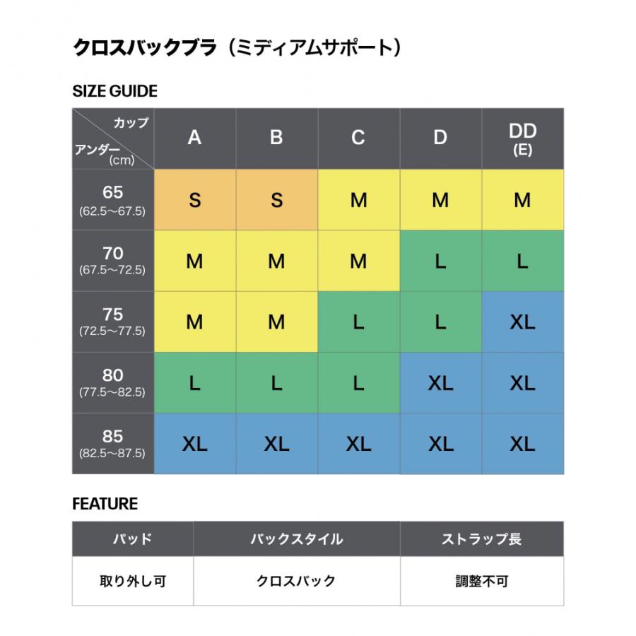 UNDER ARMOUR（アンダーアーマー） レディース スポーツブラ UAクロス