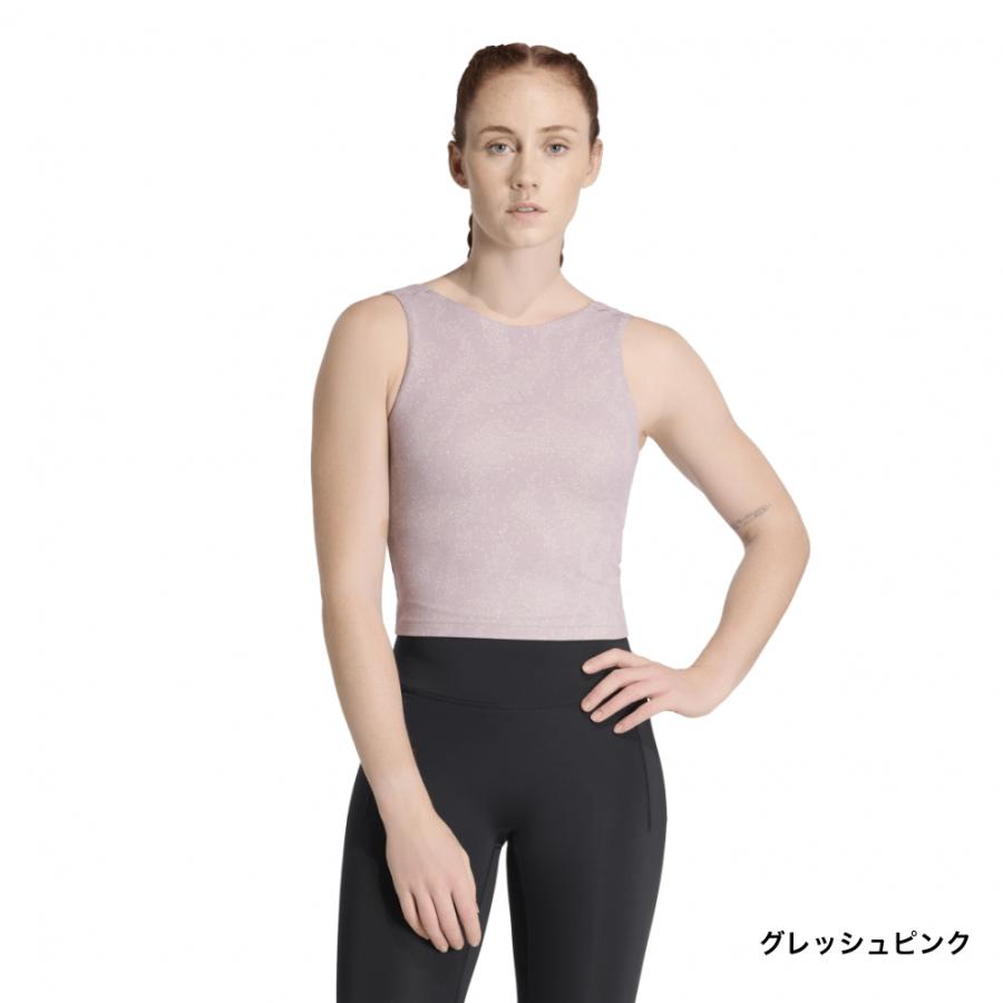 adidas（アディダス） レディース スポーツロングブラトップ