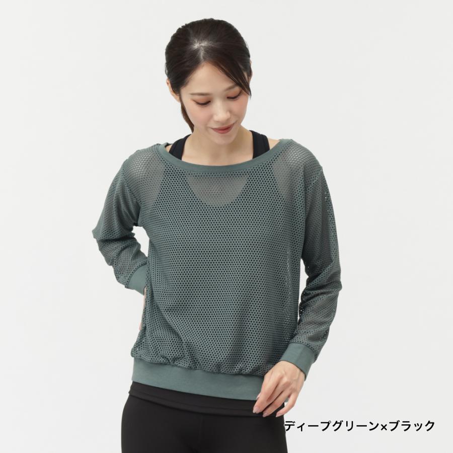 ニット　タンクトップ　インナー　トップス　ベラルディ　アウター カルペディエム Carpe diem リブニット タンクトップ インナー
