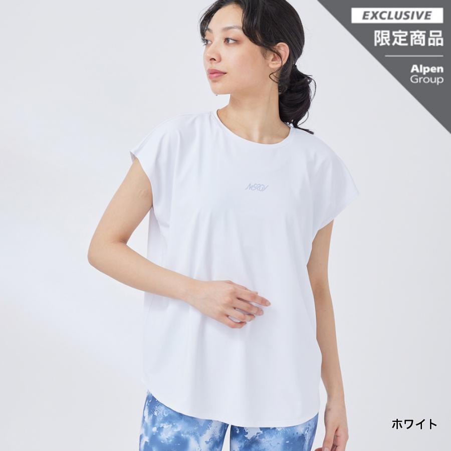 ナージー レディース 半袖 Tシャツ フレンチスリーブTシャツ NJM34000  