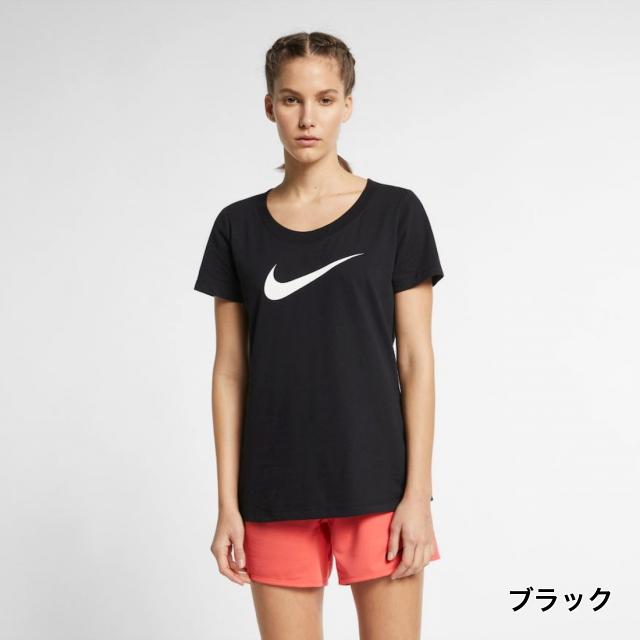 ナイキ レディース Tシャツ ウィメンズ Dri Fit スコープ スウッシュ Tシャツ Bq4693 フィットネスウェア スポーツウェア ヨガウェア Nike アルペン Paypayモール店 通販 Paypayモール