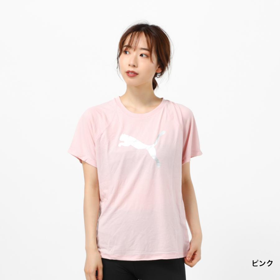 プーマ レディース 半袖tシャツ Evostripe Tシャツ メタリック仕上げpumaキャットロゴ スポーツウェア ヨガウェア Puma アルペン Paypayモール店 通販 Paypayモール