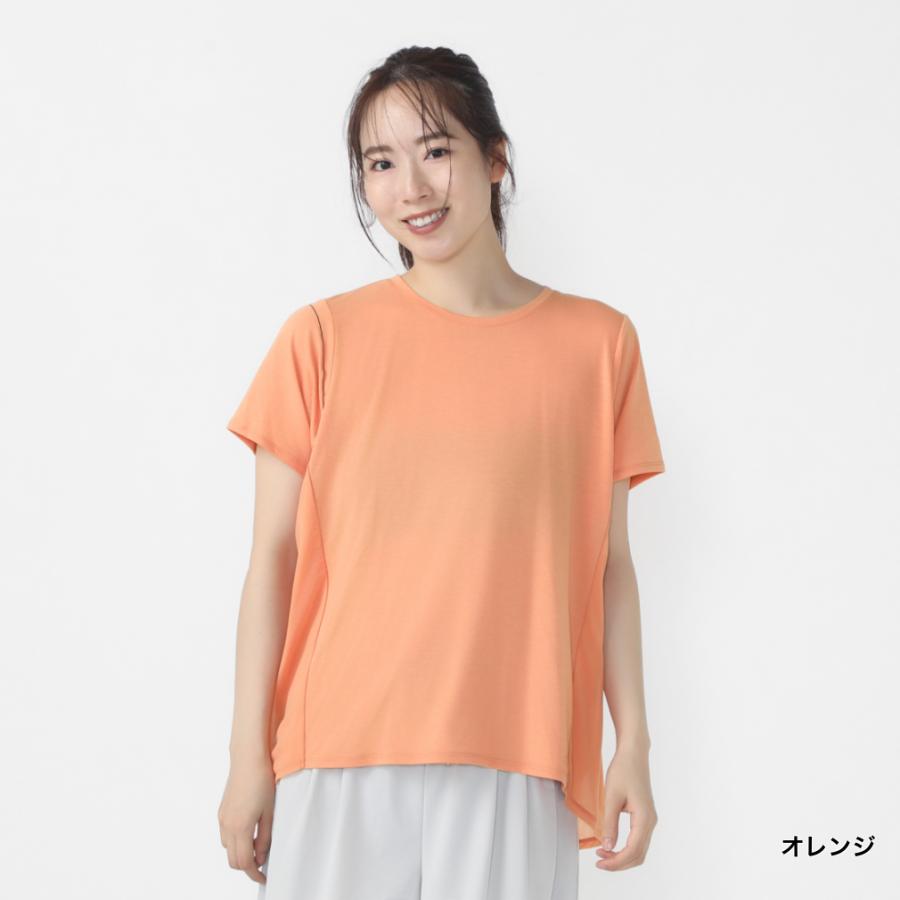 ASローマ DIADORA シャツ 半袖 ホワイト/オレンジ リネン素材