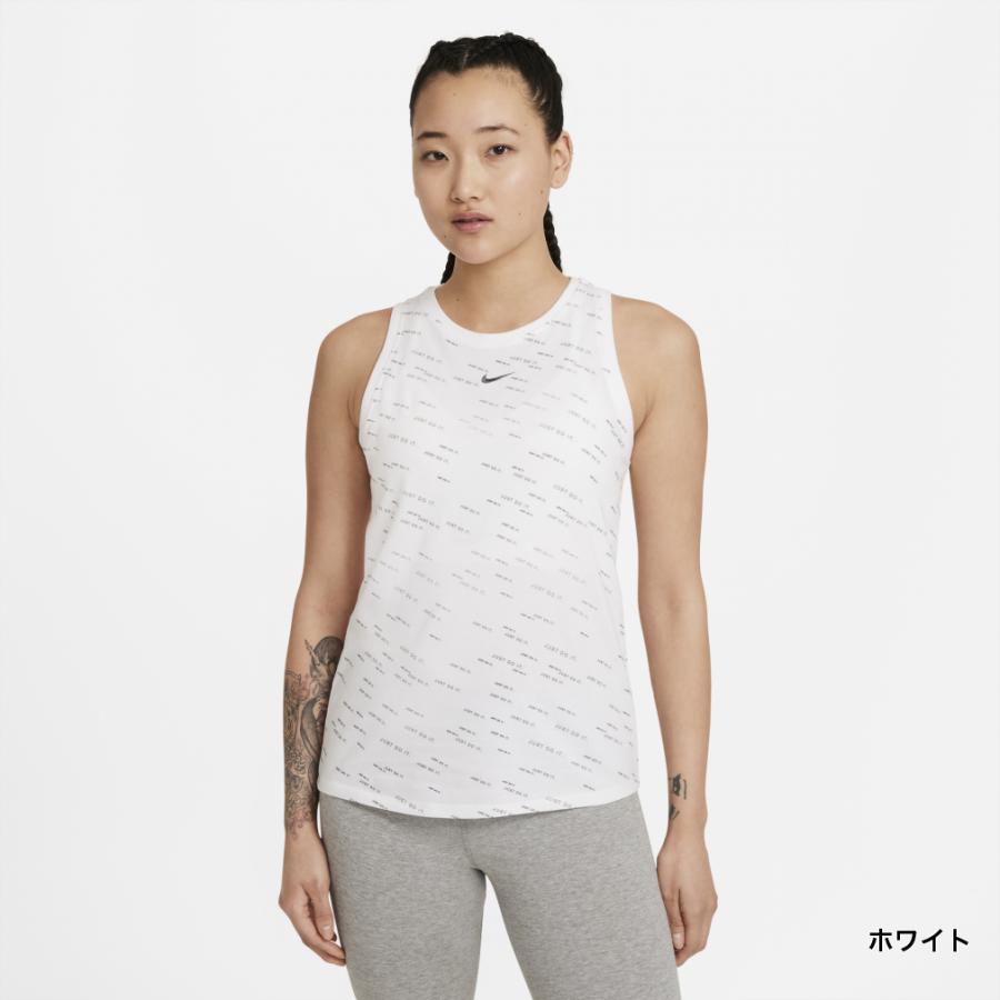 ナイキ レディース タンクトップ ウィメンズ Dri Fit ヨガ ウォッシュ タンク トップ Dd2841 スポーツウェア ヨガウェア Nike アルペン Paypayモール店 通販 Paypayモール